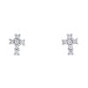 Diamonds Direct Earrings | Petite Diamond Cross Studs